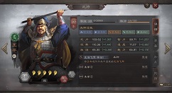 三国志战略虚弱弓阵容搭配与玩法攻略