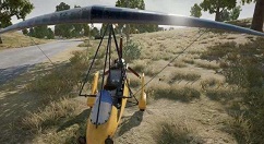 和平精英飞行载具滑翔机上线时间解析