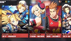 王牌战士梦游仙境皮肤三星花费详解