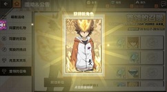 家庭教师静态与动态头像获取方法一览