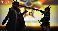 明日方舟龙门近卫陈sir真实姓名解析