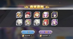 启源女神梦境奇遇记隐藏奖励一览