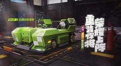 跑跑卡丁车手游风之合金加点与属性强化解析