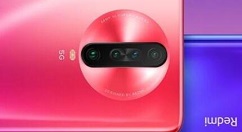 小米2020年首款旗舰！同价位无敌