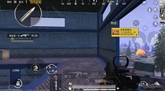 和平精英极寒模式上分与击杀技巧攻略