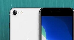 iPhone9 360度外形曝光：价格已出