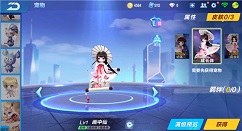 qq飞车手游画中仙宠物获取与性价比解析