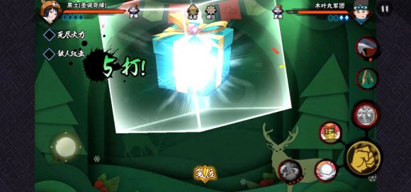 火影忍者手游圣诞黑土技能与获取方法攻略