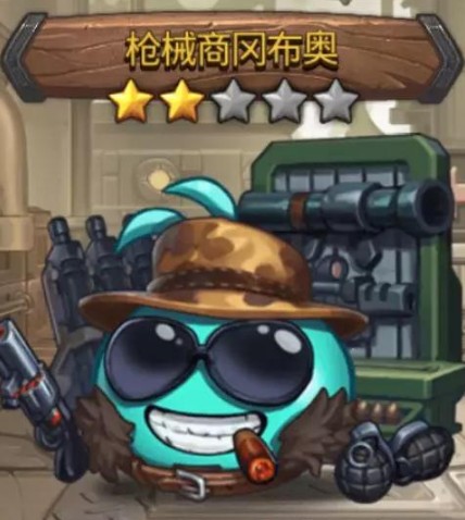 不思议迷宫新定向圣诞新春活动预告