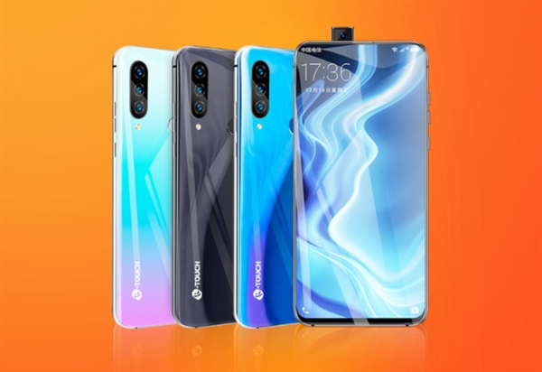 京东长辈智能手机新品上线：买买买