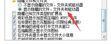 word恢复未保存文档的操作方法