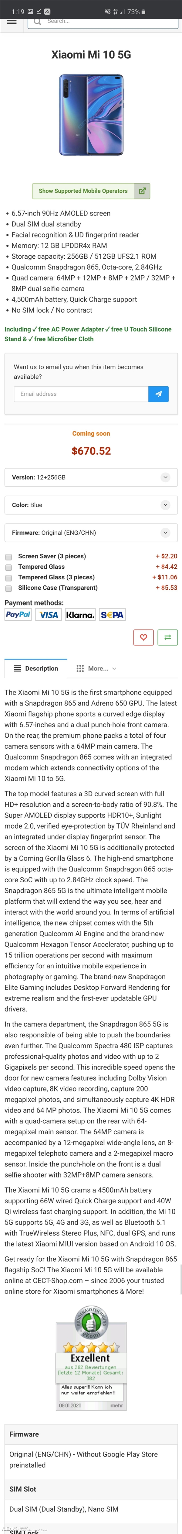 12GB+256GB 4600元？小米10规格泄露