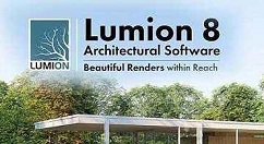 Lumion特效应用的使用方法
