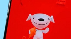 京东PLUS会员超级联名卡官宣：价值1688元卖218元