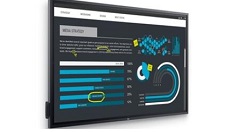 戴尔85.6英寸超大屏幕突然发布：感受下