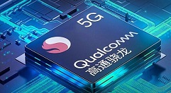 小米公司总监在微博爆料小米10：售价果不其然