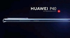 华为P40系列激进爆光：孔屏+双模5G