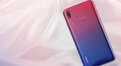 华为畅享9plus关闭系统自动更新的操作流程