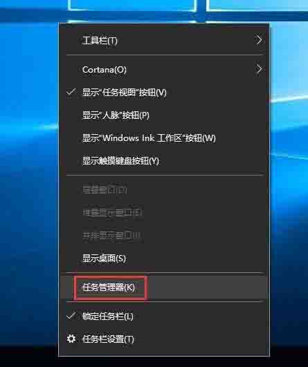 win10查看端口占用情况的操作方法