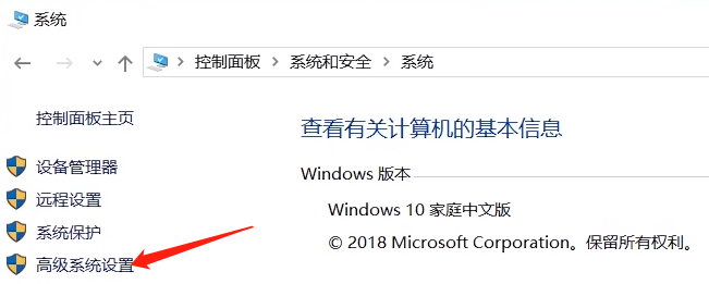 关闭win10自动更新的方法