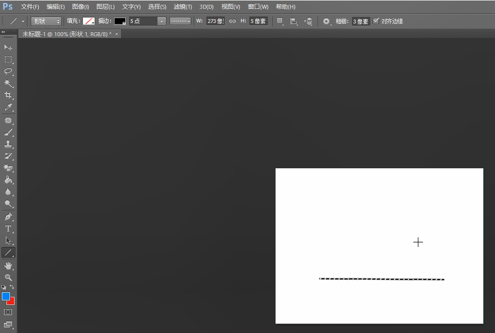 PS画虚线的方法教程