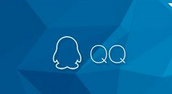 QQ点亮我的2020集福活动参加方法介绍