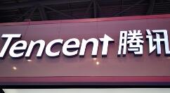 腾讯欲试点反沉迷新规 更好保护未成年人健康成长