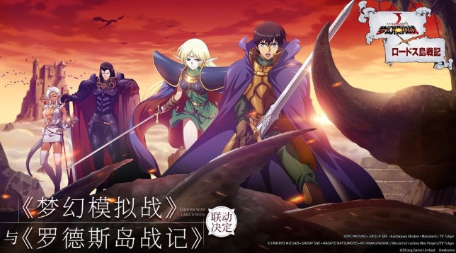 梦幻模拟战罗德岛挑战5阵容过关打法攻略