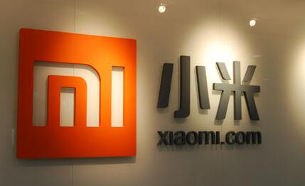 小米消费金融获批！小米拿出7.5亿元