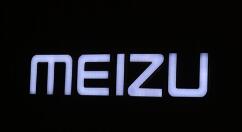 魅族17将至！科技创始人黄章发声