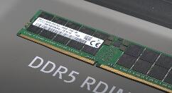 DDR5内存搭载288引脚：性能大大提升