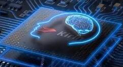 国产14nm提前量产 良率达95%！