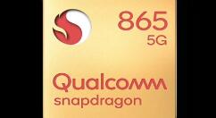 努比亚红魔5G游戏手机曝光：沿用非异形屏？