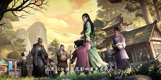 指尖自走棋游戏评测攻略