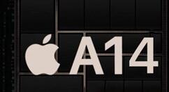 苹果A14性能曝光：5nm工艺加持