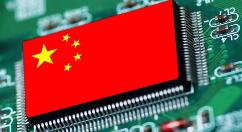 统信软件湖南麒麟联手：专注OS创新发展