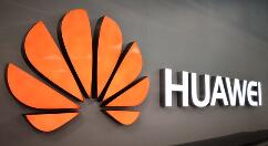 华为徐直军：今年将全力打造HMS生态