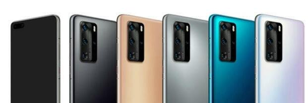 华为P40 Pro供应五种配色：屏内前置双摄