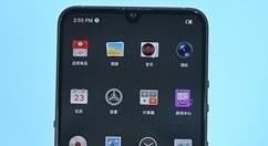 坚果Pro 3迎来白菜价：太超值了