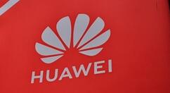 还担心手机丢了？华为官方攻略来了