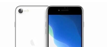 新机iPhone 9要来了：3000元以内