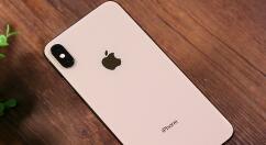 iPhone XS/XS Max官翻机上线：暴降！