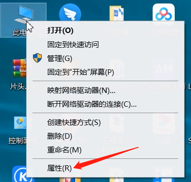 电脑没声音的几种原因及解决方法