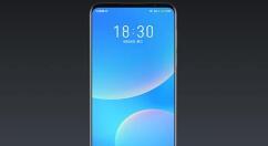 魅族Flyme 8.0稳定版上线：良心了