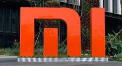 小米将于春节后带来一项新的服务提升