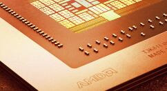 AMD四款更高端新卡现身：真旗舰来了！