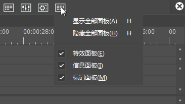 edius打开特效面板的操作方法