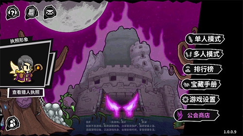 异化之地两款roguelike游戏对比解析