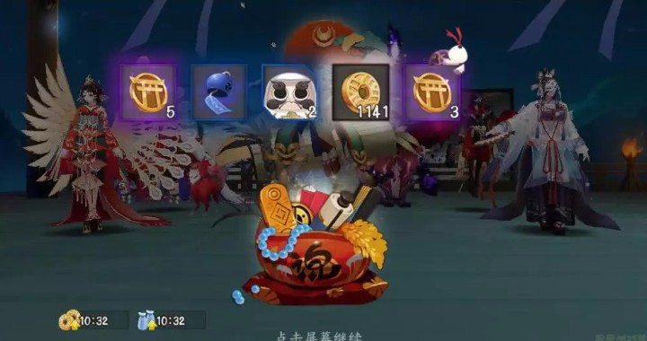 阴阳师新年迎春新年祭挑战阵容打法攻略