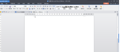 Prezi中艺术字的设定方法
